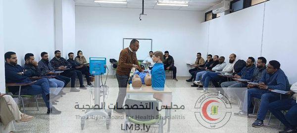 الدورات التدريبية لمركز المهارات الطبية ،  المقامه بمركز بنغازي الطبي